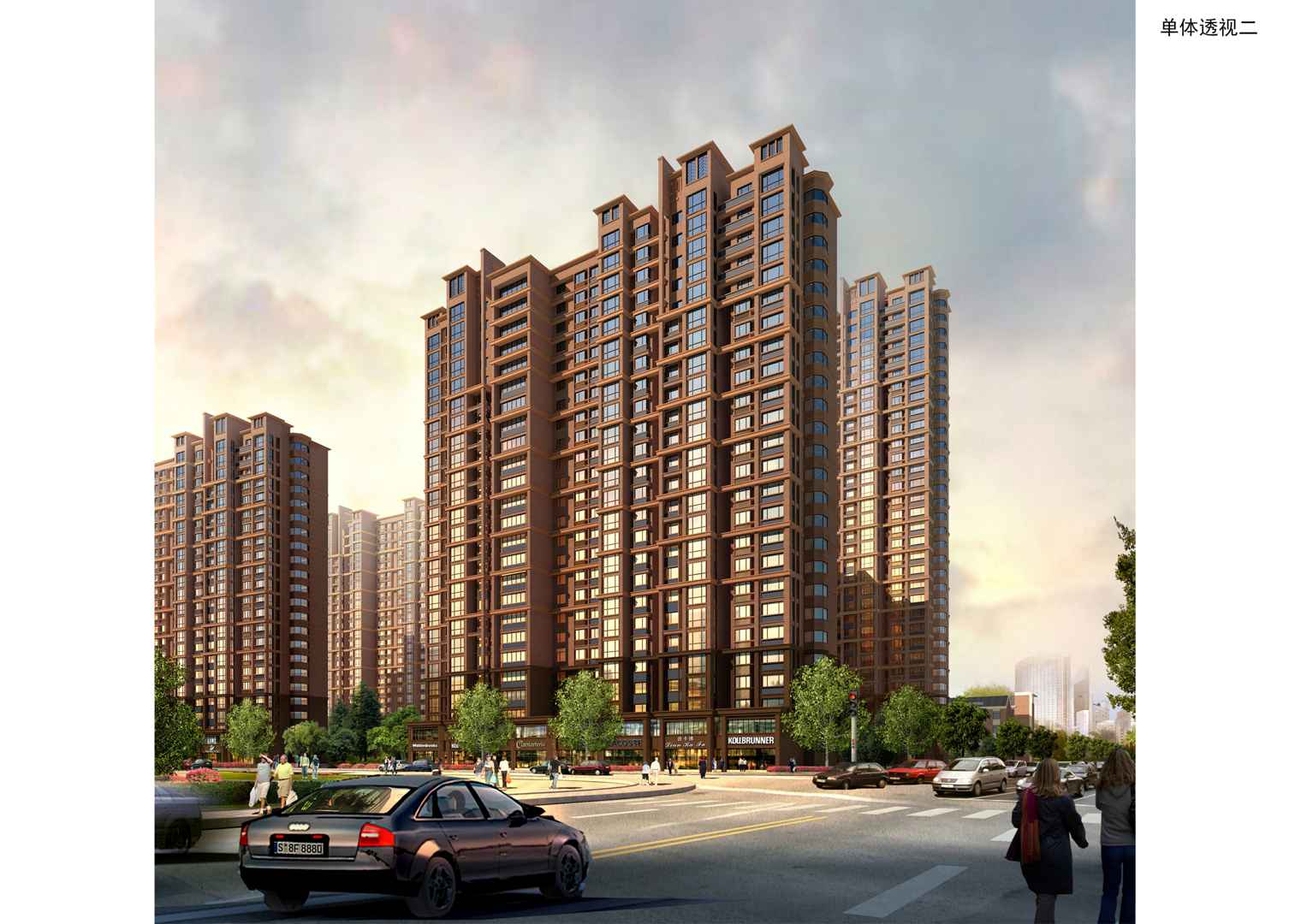 济南丰奥嘉园住宅项目7、8号住宅楼工程