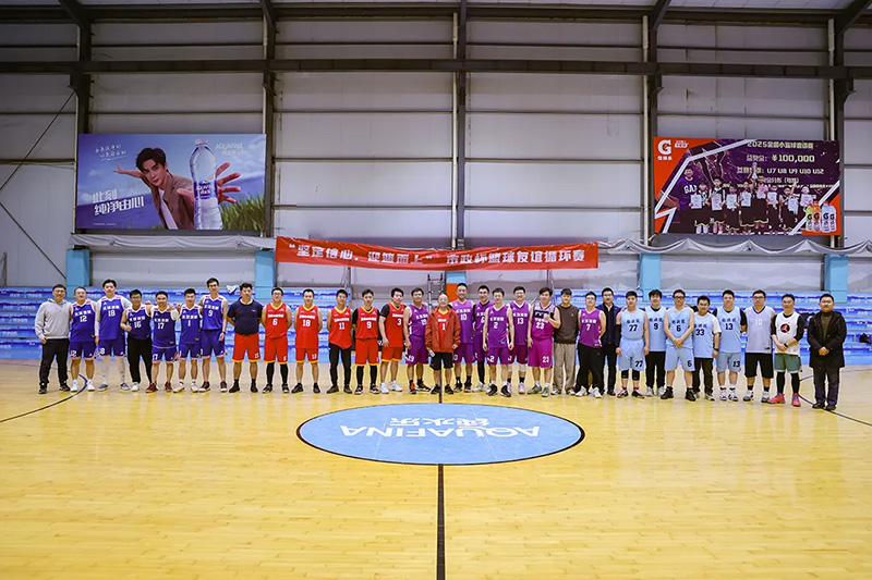 集团2025年“市政杯”篮球大赛圆满落幕
